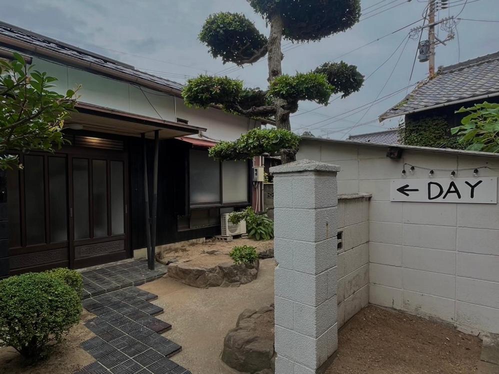 Vacation House Day Naoshima Exterior photo